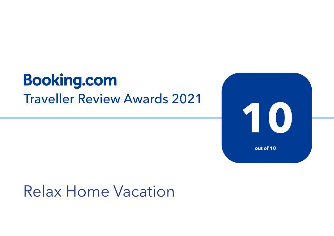 Relax Home Vacation Néa Péramos Екстериор снимка